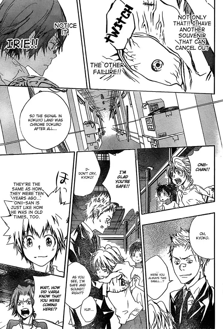 Katekyo Hitman Reborn! Chapter 166 13